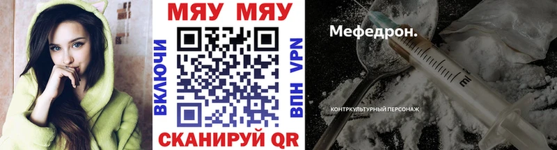 Продажа наркотиков Вяземский A-PVP blacksprut tor МАРИХУАНА ГАШИШ АМФЕТАМИН