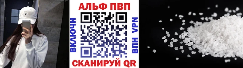 A PVP СК КРИС  Вяземский 