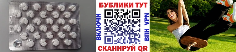 ЭКСТАЗИ DUBAI  наркошоп  Вяземский 