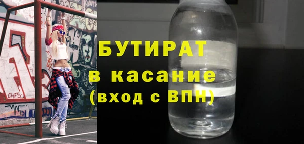 круглые Верея