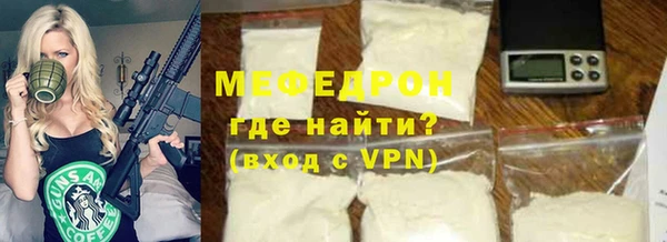 марки nbome Волосово