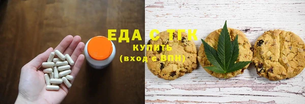 соль курить ск Ладушкин