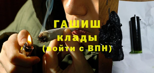 спиды Верхний Тагил