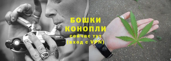 тгк Лабытнанги
