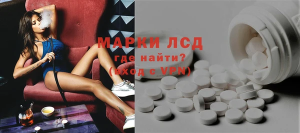 спиды Верхний Тагил