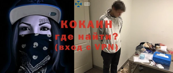 круглые Верея