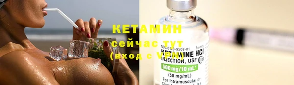круглые Верея