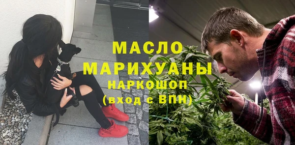 круглые Верея