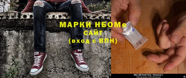 МДПВ Володарск