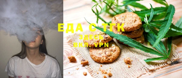 МДПВ Володарск