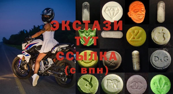 каннабис Цивильск