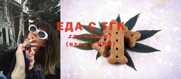 круглые Верея